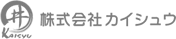 株式会社カイシュウ