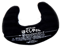 STEP3の画像2