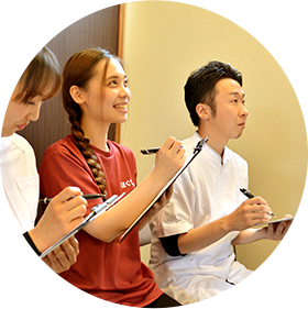 無料研修制度