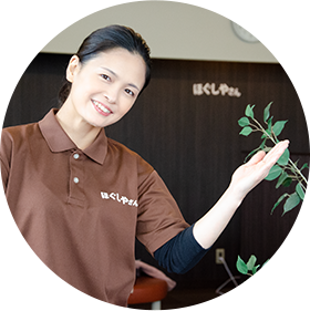 独立支援