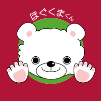 ほぐしやさん 立川砂川七番店店舗画像1