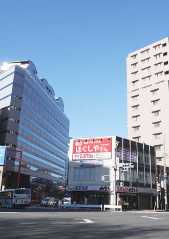 【9月リニューアルオープン予定】ほぐしやさん 立川北口駅前店店舗画像1